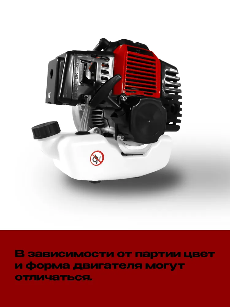 Триммер бензиновый STIHL, Разборный вал 8 л.с., 74 см3, 7000W